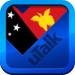 uTalk Pidgin (Papua New Guinea)